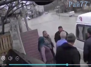 Прерванная беседа