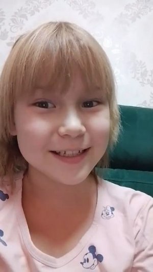 моя трансляция заходите