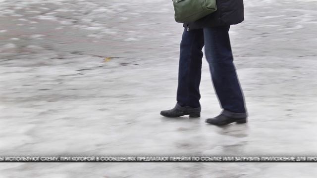 В Волгограде после повышения пенсий активизировались мошенники смотреть онлайн