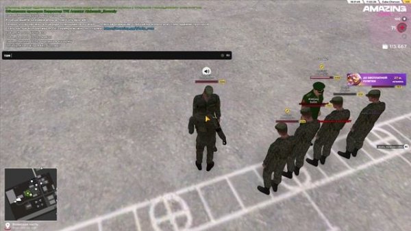 AMAZING ONLINE 2026-02-11 18-20-31 - Trim