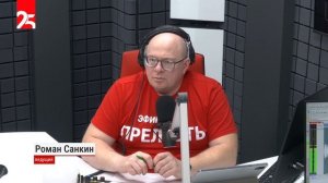 «Приморье без опасности»: Михаил Иванов — о работе диспетчеров службы 112