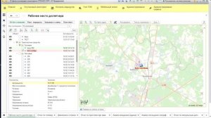 Эффективная автоматизация транспортных предприятий