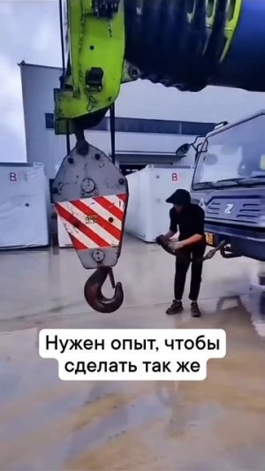 Сразу заметно, что юноша имеет опыт.