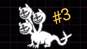 змей Горыныч Delta-run  прохождение #3