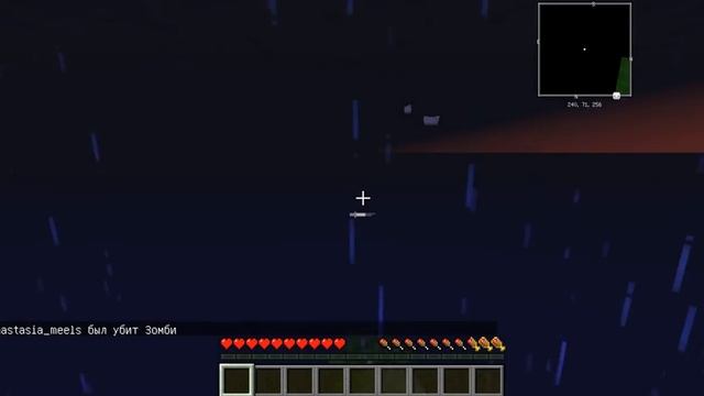 КАРАНТИН В МАЙНКРАФТ - #1 смотреть онлайн