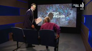 Жди Меня 04.06.2021