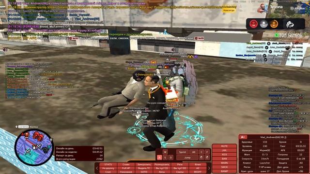 Grand Theft Auto  San Andreas 2026.02.12 - 01.13.19.11