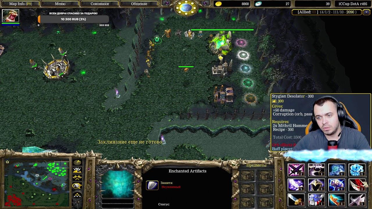 /flw Zevz.Freestyle | Привет! Чуть опоздал, обстоятельства! Всем Хорошего Вечера! Слот - 150р смотреть онлайн