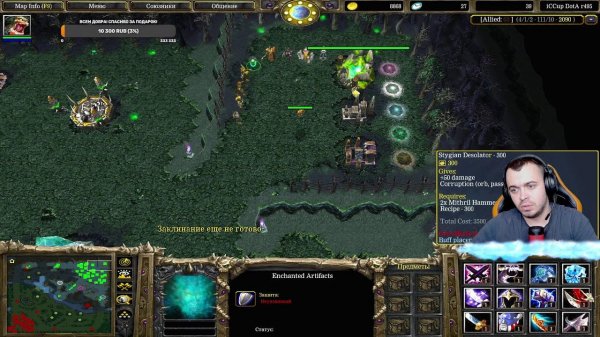 /flw Zevz.Freestyle | Привет! Чуть опоздал, обстоятельства! Всем Хорошего Вечера! Слот - 150р