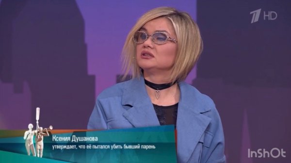 Мужское Женское 11.02.26 Найду и убью! история женщины, ставшей жертвой домашнего насилия