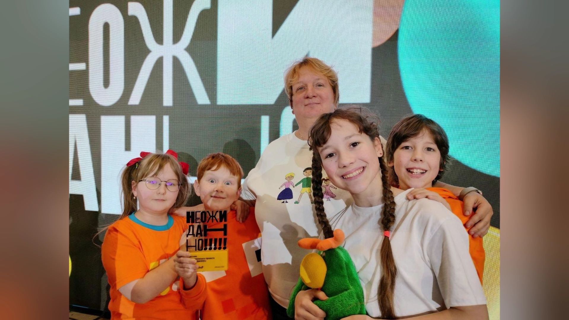 Команда клуба «Зеленый попугай» из Игрима стала победителем телешоу в Москве смотреть онлайн