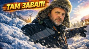 ДЕРЕВЕНСКИЕ БУДНИ ЗИМОЙ— расчистка балкона и дровеника