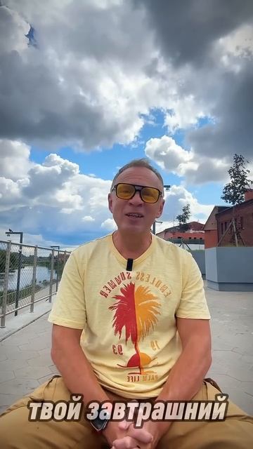 Не жди идеального момента #мотивация #motivation #лайфхакжизни #разговорсдушой #внутренняясила смотреть онлайн