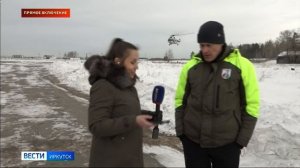 Прямое включение: в иркутском аэропорту проходят тренировки парашютно-десантной пожарной службы