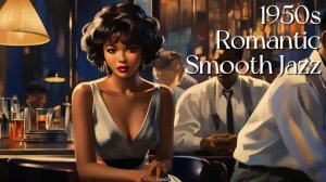 Винтажный свинг-джаз и боса-нова для любителей #21