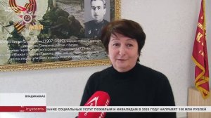 По нацпроекту "Молодежь и дети" капитально отремонтировали СОШ №36