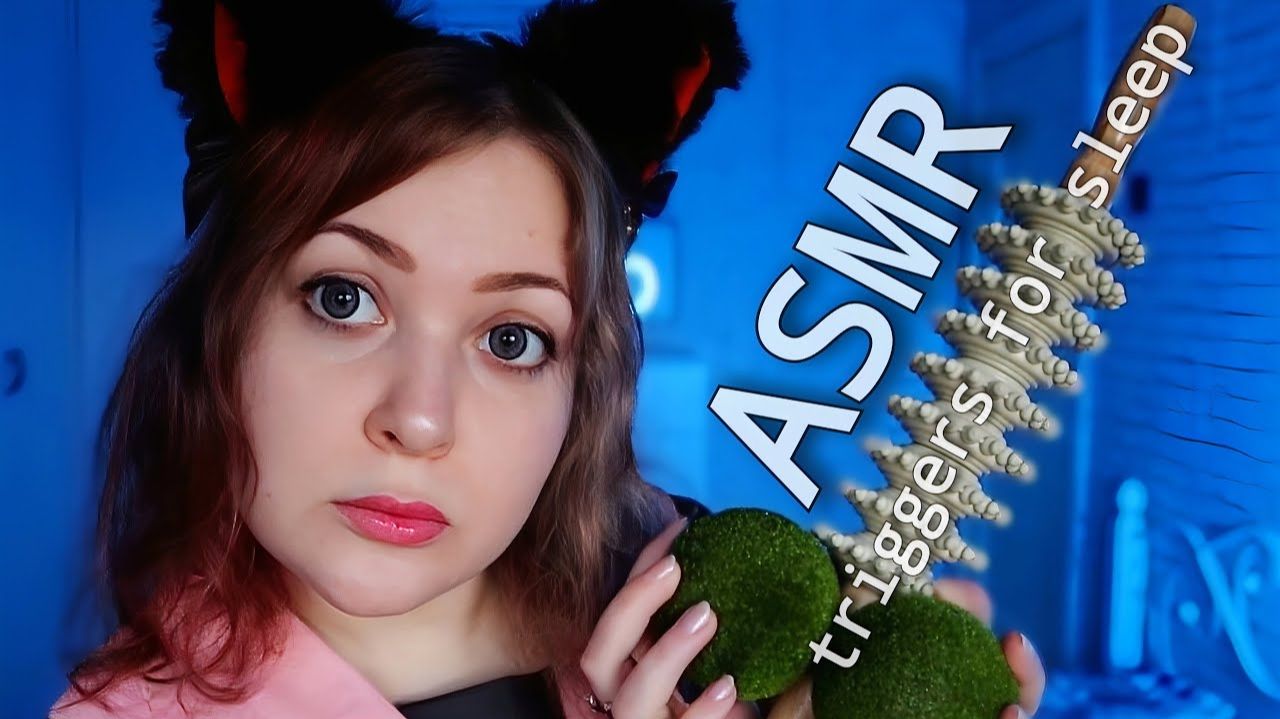 АСМР от которого ты 99.9% уснешь 🤤 ASMR YOU WILL 99.9% FALL ASLEEP 💤 смотреть онлайн