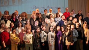 Вечер встречи школьных друзей - 2026. /видеосюжет/