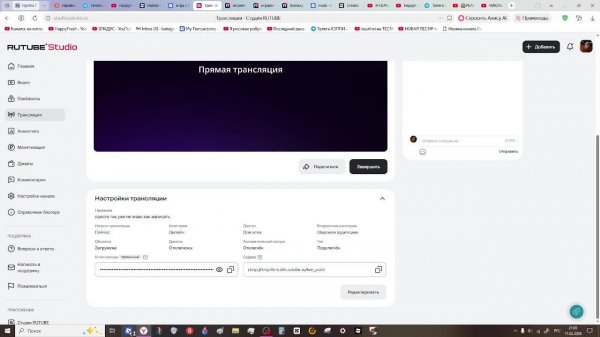 просто так уже не знаю как написать