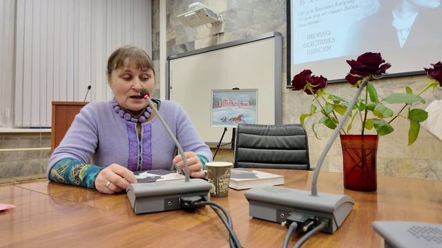 НИНА КИБРИК_Пушкинский клуб в МАИ_2026