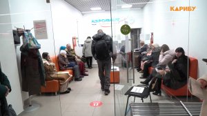 Очереди как в 90-е: на Дальнем Востоке люди дерутся за льготные авиабилеты