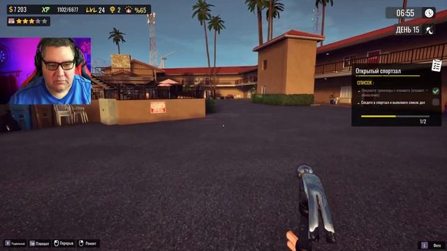 Sunset Motel #5 — Расширяем Отель! Новый Этаж и Больше Гостей | Симулятор Отеля смотреть онлайн