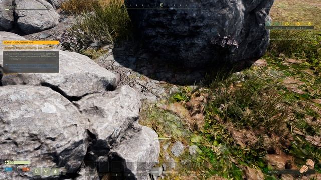 ICARUS | Начало великого выживания смотреть онлайн