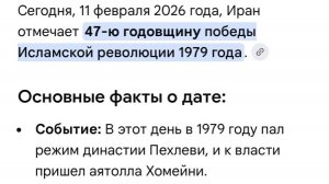 ⏰ Обратный отсчёт ⏳ 21 день 🕛 Маховик Времени: Запущен ✔️