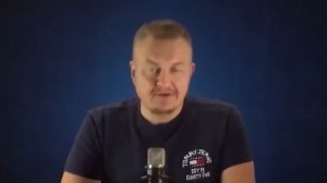 НЕ ДАВАЙ ПУЩИТЬ ЗА ТАК