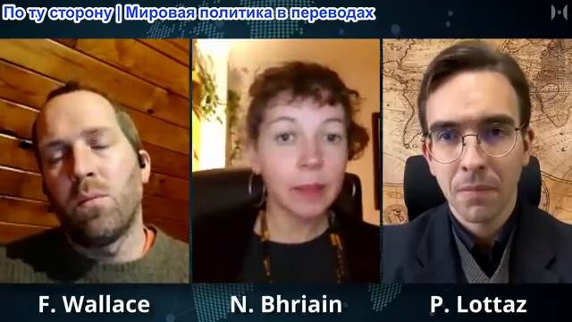 Паскаль Лоттаз - Ниам Ни Бриайн и Фионн Уоллес: Ирландия в шоке: тайная интеграция в НАТО завершена смотреть онлайн