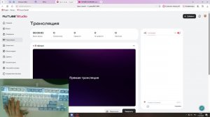 играю в рб во все подрят!