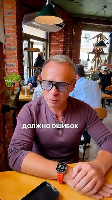 Знаешь, какой самый простой способ успокоиться, когда всё рушится?#мотивациянауспех #секрет #лайфхак смотреть онлайн