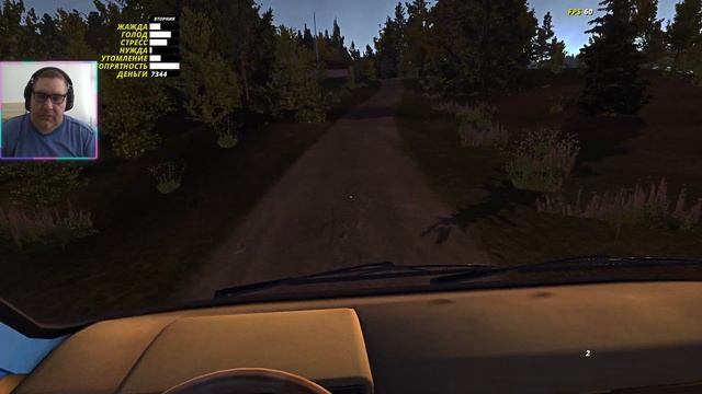 My Summer Car прохождение (часть 19 новое) ОБЫГРАЛ КАРТЕЖНИКА СВИНА! НОЧНОЙ ЗВОНОК АЛКАША смотреть онлайн