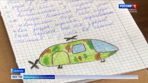 Участник СВО ответил на письмо семиклассницы из Нальчика