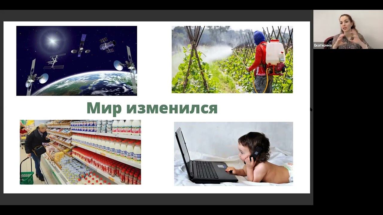 Что такое нутрицевтики. Кому они нужны?