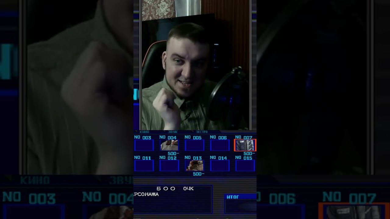 СКОЛЬКА?? | #rigget_games с помощью #Twitch смотреть онлайн