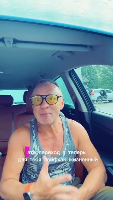 Лень - это полезно #мотивация #motivation #психология смотреть онлайн