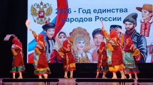 2026 11 февраля концерт