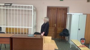 ВОСПИТАТЕЛЬНИЦЕ ДЕТСАДА ВЫНЕСЛИ ПРИГОВОР ЗА ИСТЯЗАНИЕ ДЕТЕЙ