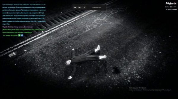 2026-02-10 19-24-55 - Trim