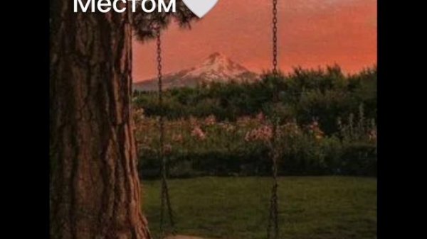 Го тренд? #продвигать //адель//