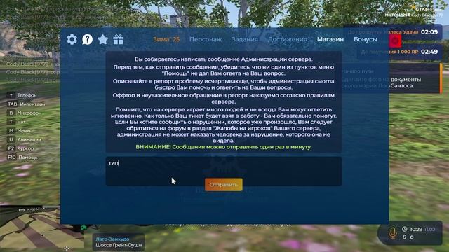 dm без причины смотреть онлайн