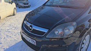 Zafira 07-08г.э,1.8мт,549т.р,7-мест.