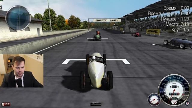 Прохождение Мафия (2002) Mafia: The City of Lost Heaven часть 2