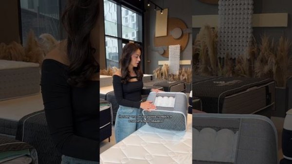 Видеообзор матраса Materlux Ornago