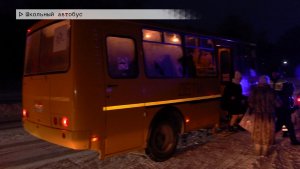 Время местное. Эфир: 11-02-2026 - Школьный автобус
