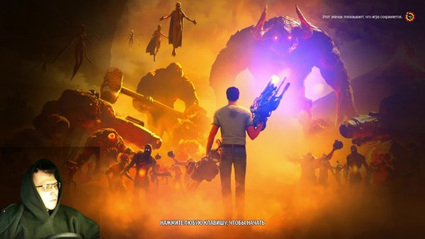 Makarena | Час Серьезного Сэма и час Серьезной ДОТЫ