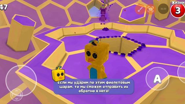 показываю одну ручку в игр мишка. это было трудно
проходу игру мишка смотреть онлайн