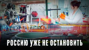 Тихо и незаметно: за месяц реализовано 22 проекта импортозамещения, обзор за январь