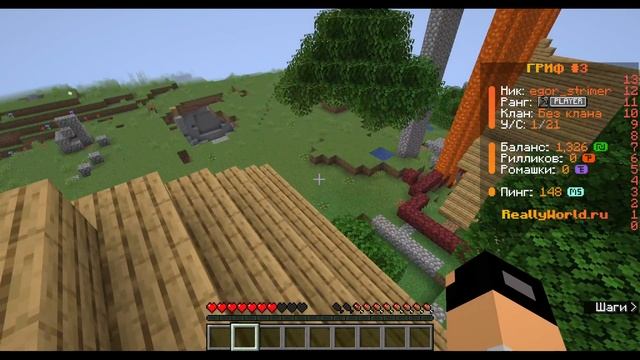 домер ку смотреть онлайн